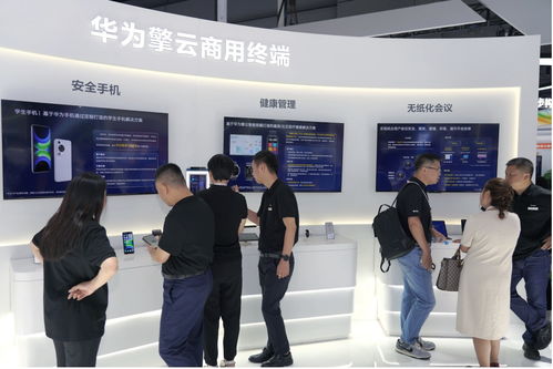 智慧融通，共創未來 華為攜全場景智能產品矩陣閃耀2024中國聯通合作伙伴大會